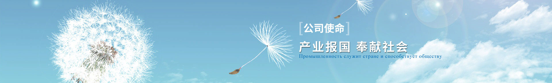 梳棉機，東佳紡機